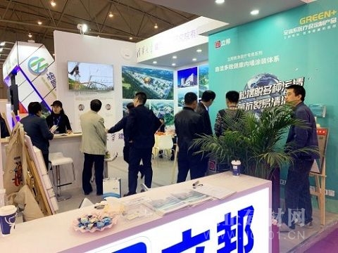 CHCC2019 立邦工程再度亮相全国医院建设大会