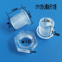 龙三塑胶厂供应M12*12圆头空心塑料螺丝 空心螺杆 直通螺