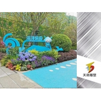 南京六合龙湖揽境雕塑游乐设施