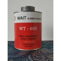 威特600胶水 WAIT600冷粘胶 威特600橡胶粘合剂