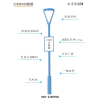 古源科技15年匠心精神，黑科技中智德智慧路灯行业领导品牌