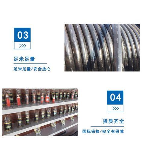 河南阻燃电缆低压电力电缆厂家直销国标铜芯电缆线5X16单价