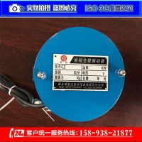 CZ400电磁仓壁振动器 宏达XV-40-6振动电机