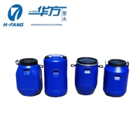 蓝色50升塑料桶50升方桶化工桶