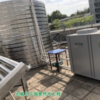 深圳医院空气源热泵热水器工程