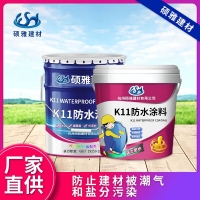 js防水涂料k11双组份防水涂料乳液堵漏王