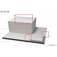 高分子防水卷材HDPE、EVA、TPO双面丁基胶带，沙面盖口