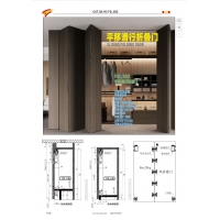 折叠门吊轨轨道全套五金配件阳台隔断万向吊轮无下轨推拉平移滑轨