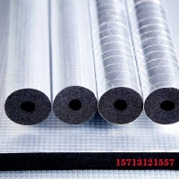 卫辉生产工程橡塑管 阻燃保温橡塑材料