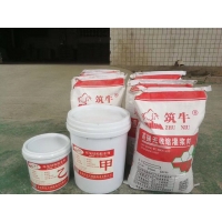 天津环氧树脂灌浆料厂家 