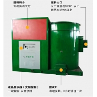 供应生物质燃烧机锅炉 全套水冷型风冷型 欢迎咨询