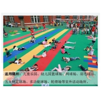 悬浮式拼装地板幼儿园户外地垫运动场运动地板