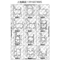 重型自动装配倍速链流水线轨道铝型材157124 150119