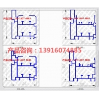  LED灯总装线节能灯生产线倍速链铝型材