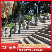石雕十二生肖 景观石材动物雕塑 属相摆件