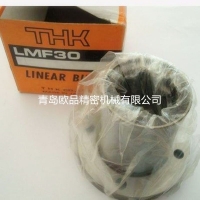 THK滚珠轴承LTR40,BNS4040