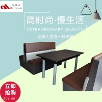 广州达芬批发定制西餐厅卡座沙发 工业风沙发桌椅