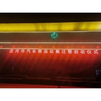 微信图片_20240411152514