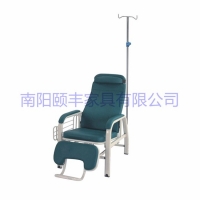 颐丰医院输液椅点滴椅单人位输液椅带搁脚扶手输液椅 