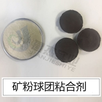 江苏除尘灰粘合剂硅碳球胶粉强度高