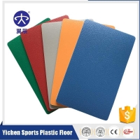 PVC运动地板卷材-水晶石纹系列PVC塑胶地板地胶