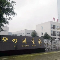 特殊标识防腐漆机械设备防腐标志涂料  航空标志涂料