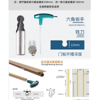 加厚衣柜门板拉直器柜门拉直器 衣柜门调直器防变形矫正器