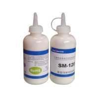 防焊胶可撕性阻焊胶拒焊剂SM-120阻焊膏