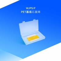 科研实验-PET基底石墨烯薄膜(WJPS/F)