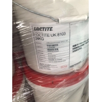汉高双组分聚氨酯胶水LOCTITE UK 8103 UK