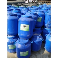 硅烷浸渍剂厂家/混凝土防腐硅烷浸渍剂