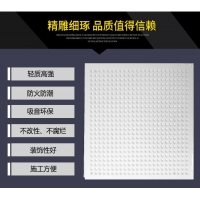 富雅定制硅酸钙吸音板，硅酸钙品牌，穿孔吸音板