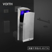 北京挂墙式不锈钢双面干手机 VOITH福伊特