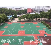 篮球场塑胶地坪施工价格