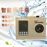 家用空气能热水管回水泵CPA15-6S温控别墅循环泵