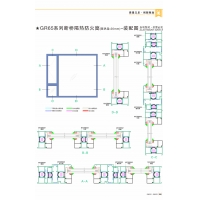 GR65系列断桥隔热防火窗