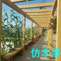 新农村景区水泥护栏仿木漆仿木凉亭**漆