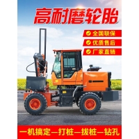 护栏打桩机高速公路波形打桩机钻孔打拔一体装载式建筑工程打桩机