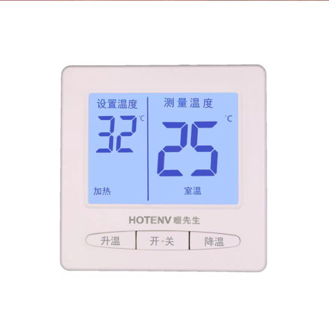 电地暖通用温控器智能控制面板 温度调节 电采暖无线恒温控制器