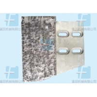 RV24型-爱立许强力混合机备件角工具刮刀