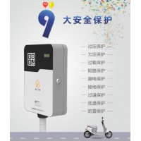 南京物业电瓶车充电桩销售