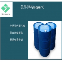 埃克森美孚异构烷烃Isopar C