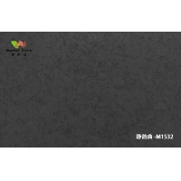 华纳石英石-静韵曲 M1532