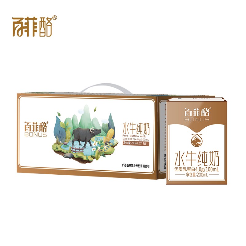 百菲酪水牛奶 纯牛奶 4.0g优质乳蛋白宝宝爱喝 200ml*12盒/箱送礼盒装