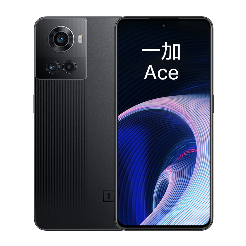 OPPO 一加 Ace 8GB+256GB 开黑 享OPPO官方售后 天玑8100-MAX 150W闪充 120Hz电竞直屏 游戏独显芯片 5G手机