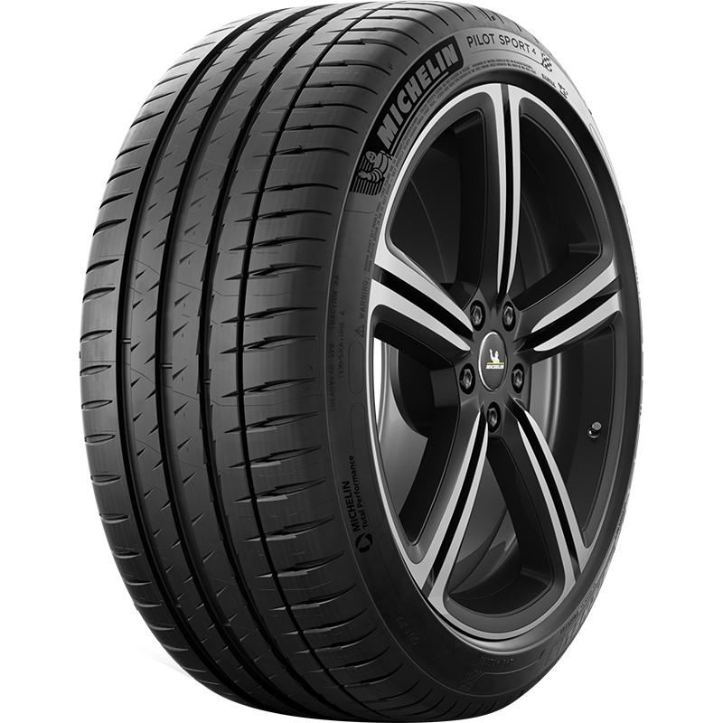 米其林轮胎225/45R18 95Y竞驰4ZP*防爆胎ps4 适配领克03/马/3系/4系