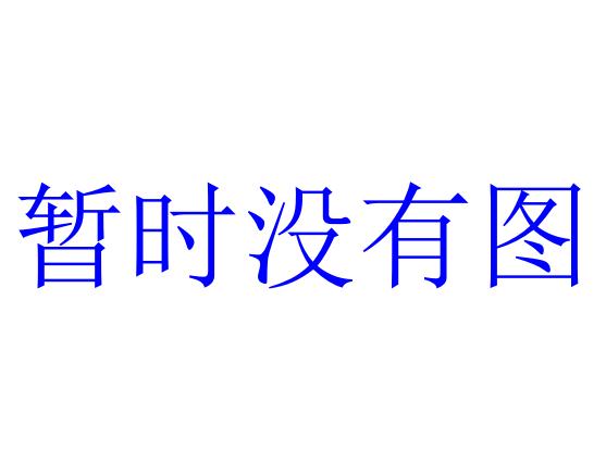 梧桐国际公寓项目效果图