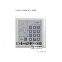 上海刷卡密码电子锁维修安装公司