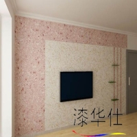 北京漆华仕天然液态植绒墙衣 电视墙吸音保温隔热代替硅藻泥13