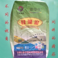 北京漆华仕硅藻泥净化空气吸收甲醛硅藻泥